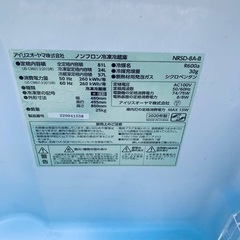 ⭐️2018年製⭐️今週のベスト家電☆洗濯機/冷蔵庫✨一人暮らし応援