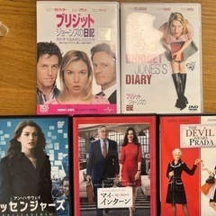 DVD 5本