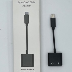 大幅値下げ‼️ Type-C to 3.5MM アダプター