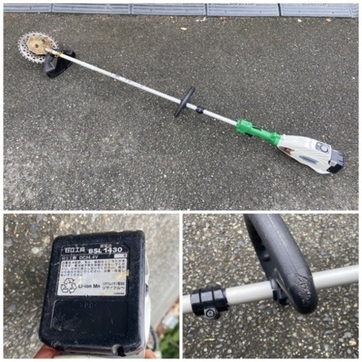 日立工機　コードレス刈払機　草刈機　充電式　CG14DSAL  バッテリー付  充電器なし  中古品  ジャンク扱い