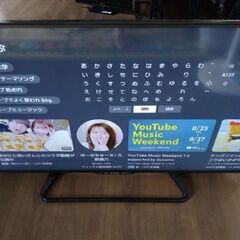 AQUOS LC-40W35 2016年製