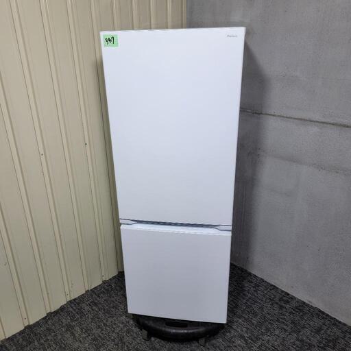 ‍♂️売約済み❌3917‼️お届け\u0026設置は全て0円‼️最新2023年製✨ヤマダ電機 156L 2ドア 冷蔵庫
