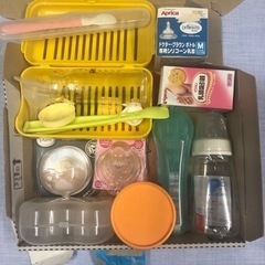 ベビー用品