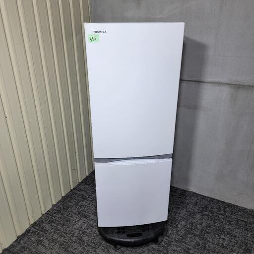 ‍♂️h050824売約済み❌3916‼️お届け\u0026設置は全て0円‼️最新2020年製✨東芝 153L 2ドア 冷蔵庫