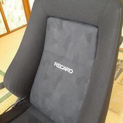 レカロシート　エルゴメドD 2012①