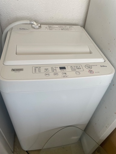2022年製洗濯機 5.0kg YWM-T50H1 Y's YAMADA SELECT ヤマダオリジナル