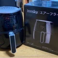 INNSKY AIR Fryer エアーフライヤー　‎IS-AF003