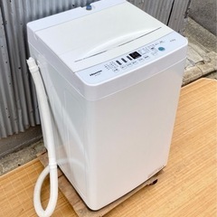 Hisense 4.5kg洗濯機 HW-E4503