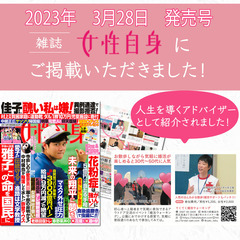 てくてく婚活ウォーキング in 埼玉県 所沢航空記念公園  一人参加歓迎 35才~49才の独身男女 婚活案内人がサポート - 所沢市