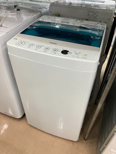 【訳あり品特価】Haier 4.5kg洗濯機 2017年製 JW-C45A No.7913● ※現金、クレジット、スマホ決済対応※
