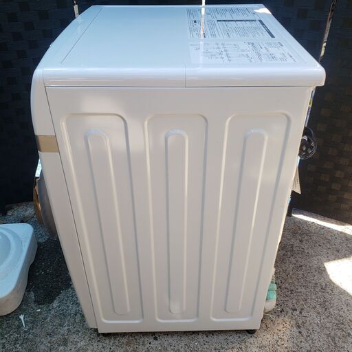 アイリスオーヤマ ドラム式洗濯機 HD71-W/S 7.5kg