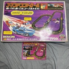 【売約済】TYCO ヨネザワ スロットカー コマンドコントロール