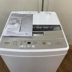 I759 ? 2022年製！ AQUA 洗濯機 （4.5㎏）⭐ 動作確認済 ⭐ クリーニング