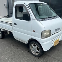 キャリー　トラック　車検有り