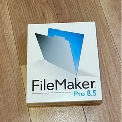 中古 FileMaker Pro8.5