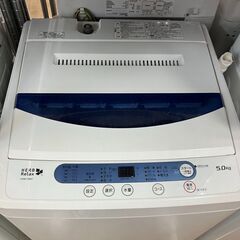 YAMADA 5.0kg洗濯機 2019年製 YWM-T50A1 No.7736○ ※現金、クレジット 