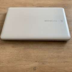 ノートパソコン（東芝Dynabook Windows8）