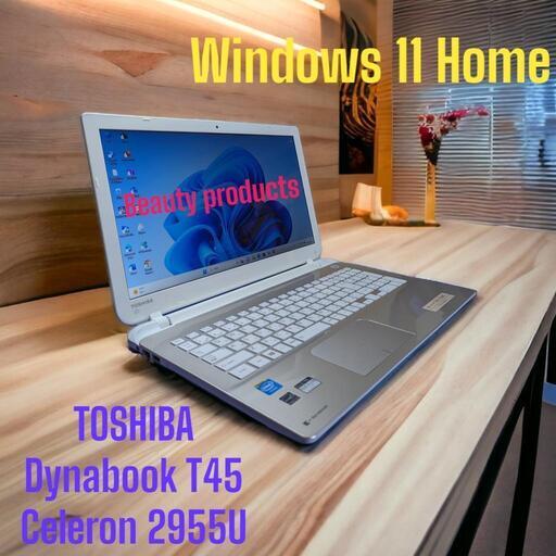 ☆美品☆  TOSHIBA Dynabook T45   Windows11   SSD512GB   RAM8GB