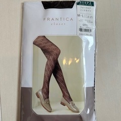 新品未使用　ニットタイツ