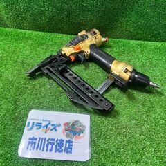 日立工機 N5004HMF 高圧タッカ 50mm【市川行徳店】【店頭取引限定