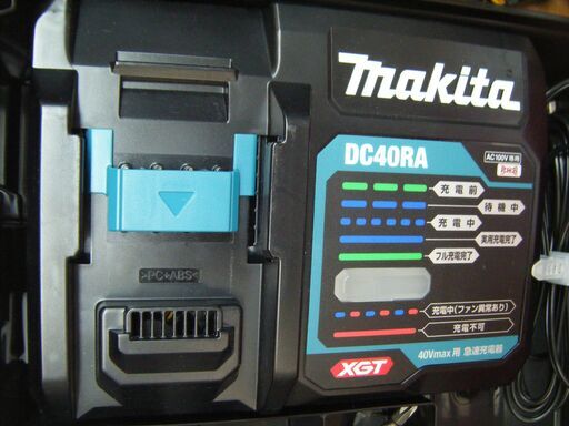 マキタ TD001GDXFY インパクトドライバ イエロー 40V バッテリー×2 充電器 フルセット 【ハンズクラフト宜野湾店】
