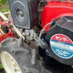 長野栄村平滝発)ヤンマー耕運機、管理機　動作確認済み