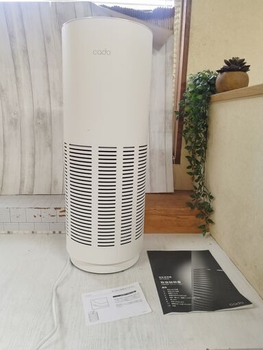 cado カドー 22畳 空気清浄機 AP-C200 ホワイト  ② 7台セット!! カドー空気清浄機（〜22畳) AP-C200-BK