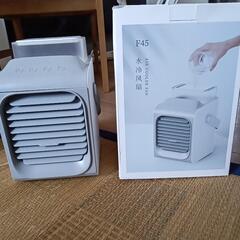 air cooler fan f45　水冷風扇