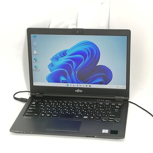 送料無料 日本製 ノートパソコン 高速SSD フルHD 14型 富士通 U748/S 中古良品 第7世代 i5 8GB 無線 Webカメラ Windows11 Office 即使用可