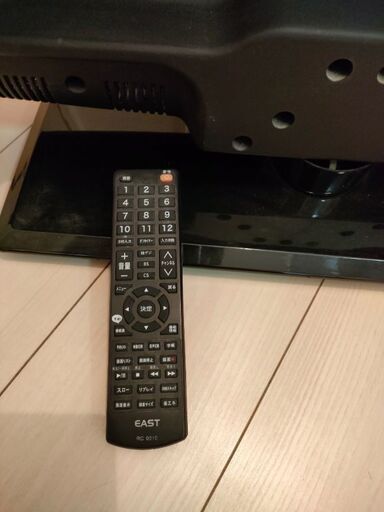 アズマLTV-3711 37型デジタルハイビジョンテレビ (わた) 検見川浜のテレビ《液晶テレビ》の中古あげます・譲ります｜ジモティーで不用品の処分