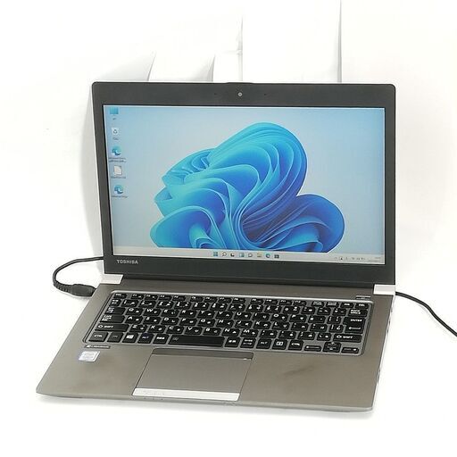 送料無料 高速SSD ノートパソコン 13.3型 軽量 薄型 東芝 R63/J 中古良品 第7世代 i5 8GB 無線 Bluetooth カメラ Windows11 Office