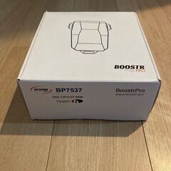 BOOSTR PRO BP7537