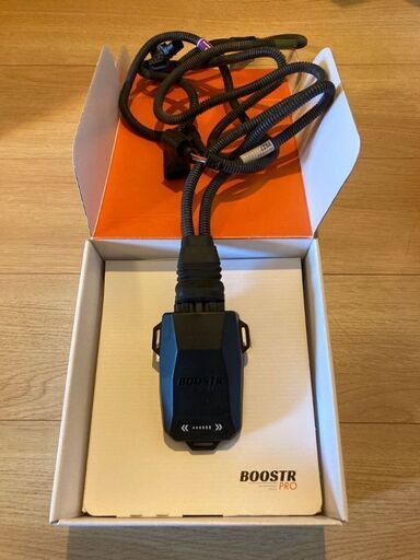 ブースタープロ BP7537フォルクスワーゲン アウディブースタープロ