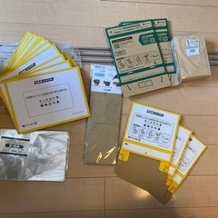 メルカリ出品用の梱包セット　宅急便コンパクト専用BOX 箱型　2...