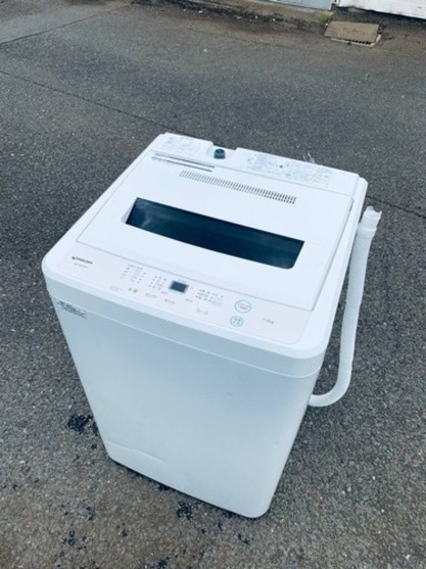 EJ880番⭐️ maxzen洗濯機⭐️