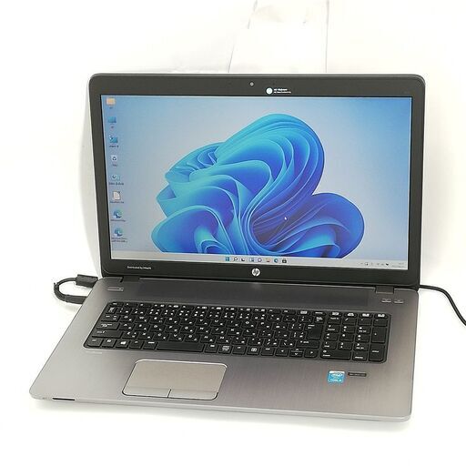 送料無料 17.3型 ノートパソコン HP 470 G2 中古美品 第5世代 Core i5 8GB DVDマルチ 無線 Wi-Fi Bluetooth Webカメラ Windows11 Office