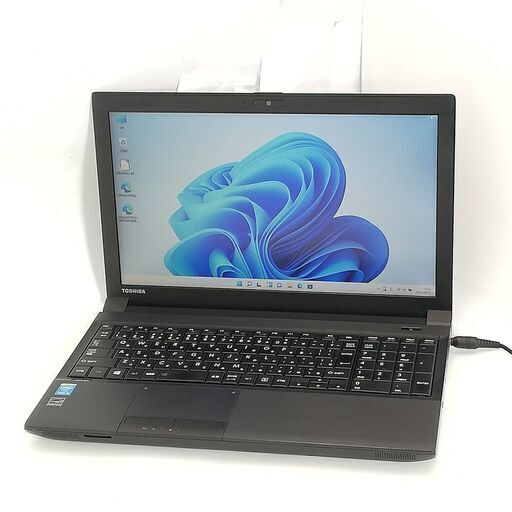 送料無料 ノートパソコン 高速SSD 15.6型 東芝 B554/L 中古良品 第4世代Core i5 8GB DVD 無線 Wi-Fi Bluetooth Webカメラ Windows11 Office