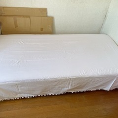 シングル　脚付きマットレス ベッド 