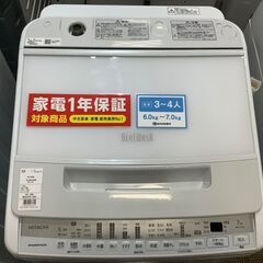 トレファク熊谷駅前店】HITACHIの全自動洗濯機のご紹介です！