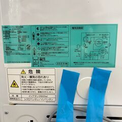 Haier(ハイアール)冷凍庫を買取入荷しました！