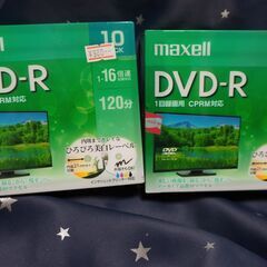 録画用　DVD-R 10枚パック２ケース