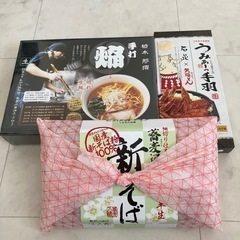 栃木　那須　手打ち焔のラーメン、名古屋の手羽先、栃木の新そば