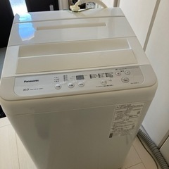 パナソニック洗濯機6キロ　2020年