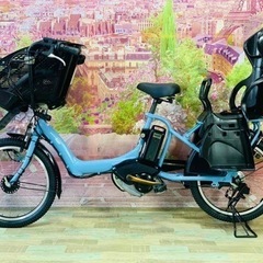 3人乗りPAS kiss mini un SP ヤマハ(YAMAHA) 子供乗せ自転車 20