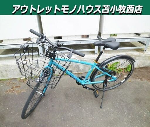 自転車 26インチ 7段変速 BRIDGESTONE SCHLEIN ブルー系 シティサイクル ブリヂストン シュライン 苫小牧西店