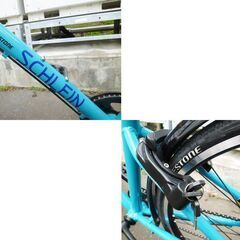 自転車 26インチ 7段変速 BRIDGESTONE SCHLEIN ブルー系 シティサイクル ブリヂストン シュライン 苫小牧西店
