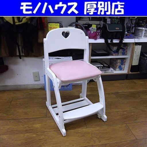 学習チェア KUROGANE 木製チェア ホワイト×ピンク イス キャスター付き くろがね工作所 椅子 チェアー 札幌 厚別店