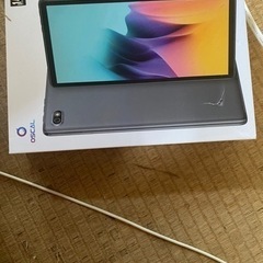 最終価格タブレット