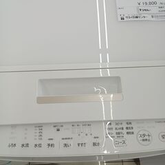 ☆ジモティ割あり☆ TOSHIBA 洗濯機 8Kg 18年製 動作確認 