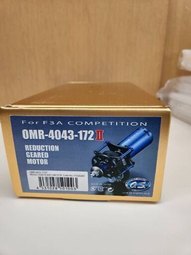 F3A 競技用モーターリダクション OMR-4043-1722Ⅱ F3A 競技用モーターリダクション OMR-4043-1722Ⅱ